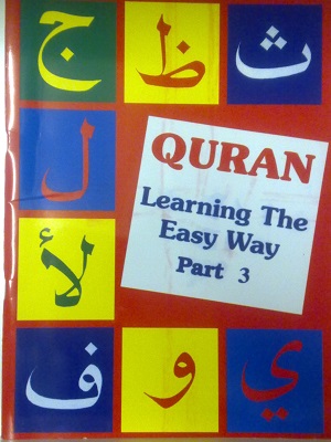 learn quran the easy way
